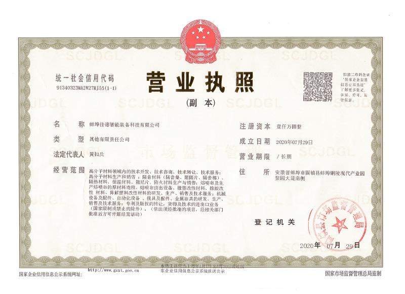 8d4f8a1d3707ca3a742a5fa13b81589.jpg 8d4f8a1d3707ca3a742a5fa13b81589.jpg